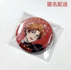 【匿名配送】IMPACT キラキラ缶バッジ 北見遊征