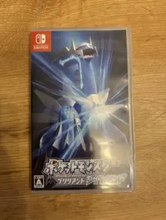 ポケットモンスター　ブリリアントダイヤモンド