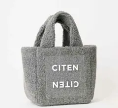 otona MUSE オトナミューズ3月号増刊付録　CITENもふもふボアバッグ