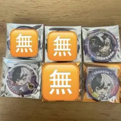 まぜ太ミニキャラ缶バッジ 7個セット - メルカリ