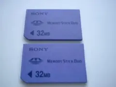 SONY Memory Stick Duo 32MB (2-pack)