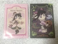 鬼滅の刃 実りの秋まつり&ハロウィン2025ランダムポストカード　栗花落カナヲ