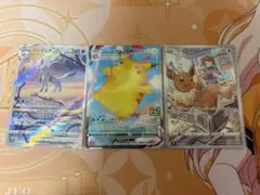 ポケモンカードまとめ売り　グレイシアVstar sar
