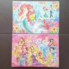 ディズニー　プリンセス　パズル　２枚セット