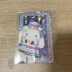 ピューロランド ネオナツマツリ モーニング ノベルティ シナモン