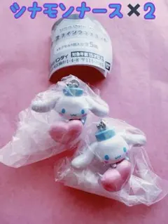 サンリオ　シナモン　ナース　カプセルトイ 2個セット　ガチャガチャ　新品未使用