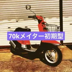 2025年最新】ペリカンジョグ マフラーの人気アイテム - メルカリ