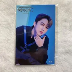 チャンビン ステッカー