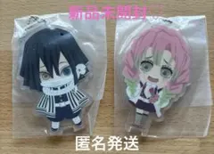 鬼滅の刃　全員集中！みつめて！アクリルチャーム　伊黒小芭内　甘露寺蜜璃