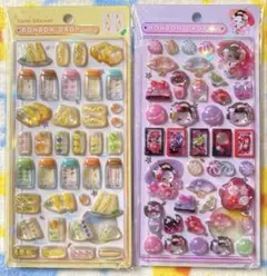 正規品】お寿司 桜 和柄 ボンボンドロップシール ボンドロ - メルカリ