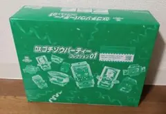 Item thumbnail for item 089eeed7-0138-4b1a-8dbd-f78c46c45b22