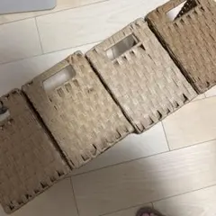 ライトブラウンのバスケット4個セット