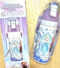 アナと雪の女王 ステンレスボトル 水筒 超軽量 ワンプッシュ スケーター 新品