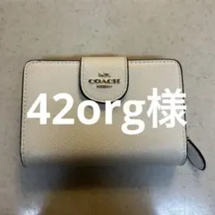 COACH 二つ折り財布 ホワイト