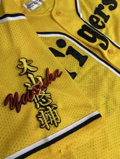 みー様 リクエスト 4点 まとめ商品