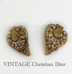 激レア！クリスチャンディオール　　ジルコニア　大粒イヤリング　リーフ形