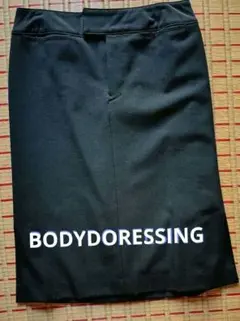 BODY DRESSING 膝丈 タイトスカート