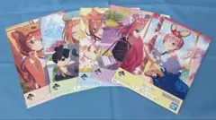 五等分の花嫁 イラストボード5種＋クリアファイル5枚