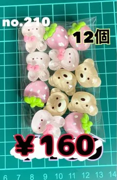 Item thumbnail for item fb9bd78f-1c9b-4090-bcbe-c13d5621e637