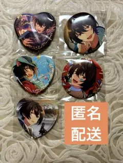 あんスタ　中国　朔間　凛月　缶バッジ　まとめ売り① ハート