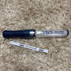 RAYS Snow Man Dome Tour 2024 ペンライト