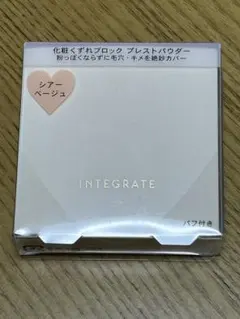 Item thumbnail for item cbe7afe6-2708-41df-80f5-2fd1bac0dc9b