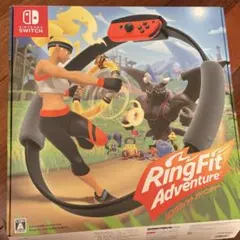 Ring Fit Adventure Nintendo Switch