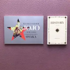2025年最新】ジョジョベラーの人気アイテム - メルカリ