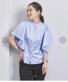 【UNITED ARROWS】ペプラム フレアスリーブ ブラウス