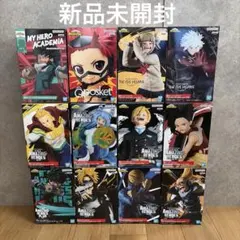 【新品未開封】僕のヒーローアカデミア まとめ売り フィギュア 12体セット
