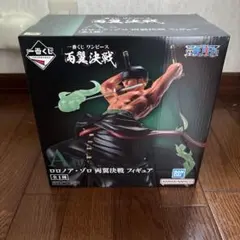 一番くじワンピース両翼決戦 Ａ賞ロロノア・ゾロフィギュア
