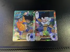 【美品✨】孫悟空・ベジータ アドバンスパック 40th ダイバーズ 2枚セット