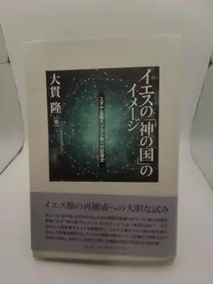 Item thumbnail for item 4b4daddb-2459-4e40-abfd-dc2b0e1a1851