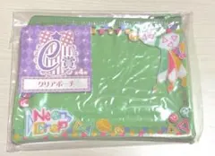 2025年最新】虹色にの プリパラの人気アイテム - メルカリ