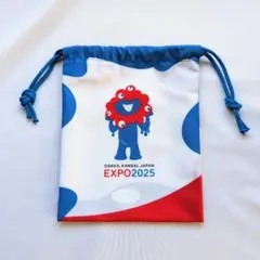 ミャクミャクEXPO2025大阪万博　巾着