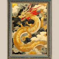風水開運波動絵画＊月と金黒龍帝王 金運 昇り龍 ドラゴン 満月 勝利