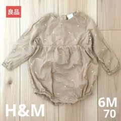 ベージュ 花柄 ロンパース US 6M(目安70)