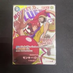 ONEPIECE ラウンドワンコラボ ルフィ - メルカリ