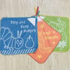 はらぺこあおむし　ループ付きタオル　3枚セット