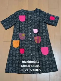 Item thumbnail for item c4b1d681-4cf6-484b-953a-5c9b07ec5c6f