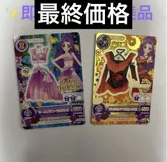 Item thumbnail for item 73242bdb-0653-4589-8146-d669d8a41b61