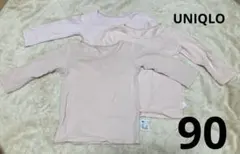 UNIQLO長袖肌着 90サイズ ピンク 3枚セット
