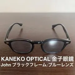 2026年最新】kaneko optical johnの人気アイテム - メルカリ