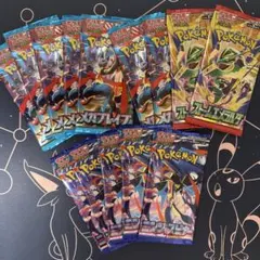 ポケカ メガブレイブ ストームエメラルダ ニンジャスピナー　バラパック