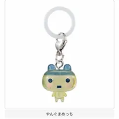 2026年最新】やんぐまめっち マスコットの人気アイテム - メルカリ