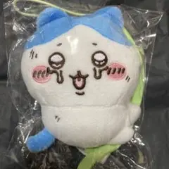 ちいかわ ハチワレ 穴に落ちちゃったマスコット　ぬいぐるみストラップ