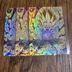 2025年最新】ベジータ プロモ アルティメットバトルの人気アイテム