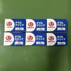 Item thumbnail for item dc355407-e29e-4dbc-9a3e-bbe6c1edfec0