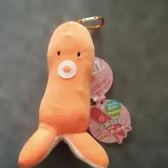 タコさんウィンナー ぬいぐるみ キーホルダー