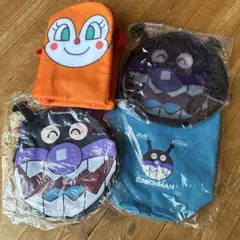 【新品未使用】バイキンマン ドキンちゃん バック　4つセット